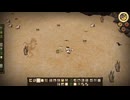 【Don't Starve】#04