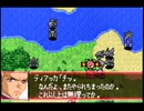 愚兄がスーパーロボット大戦Jを実況プレイ 第142話