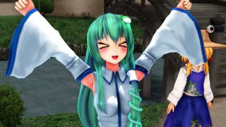 【第17回東方ニコ童祭】守矢神社には手を出すなリバース