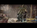【ゆっくり実況】Fallout4 Part46