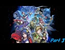 スターオーシャンセカンドストーリーR　Part 3