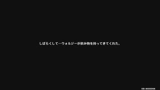 原神プレイ動画シーズン5　その136
