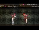 guilty hell　test