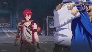 崩壊：スターレイル２rd　その311