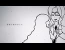 音楽に疲れました/Na-Na feat.初音ミク
