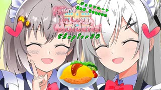 アリアル「僕達に任せるんだ！！」【VOICEROID劇場】