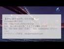 グローバル乳成分分析システムのトップ会社の市場シェアおよびランキング 2025