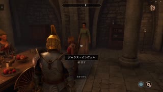 【オブリビオン】xboxでゆかりねっと実況でプレイしてみたPart20