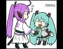 【がくっぽいど】初音ミク誕生日おめでとう！（大遅刻）