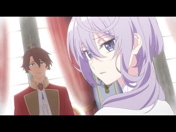 完璧すぎて可愛げがないと婚約破棄された聖女は隣国に売られる　EP01　笑わない聖女