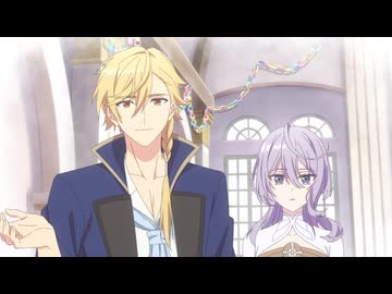完璧すぎて可愛げがないと婚約破棄された聖女は隣国に売られる　EP02　ようこそパルナコルタへ