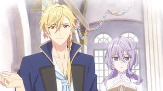 完璧すぎて可愛げがないと婚約破棄された聖女は隣国に売られる　EP02　ようこそパルナコルタへ