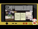 ポンコツ入国審査官が行く！『Papers, Please』#15