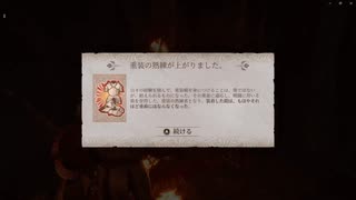 【オブリビオン】xboxでゆかりねっと実況でプレイしてみたPart22