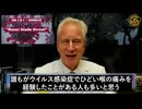 点鼻スプレーやうがい薬、新型コロナ変異に最良の予防策