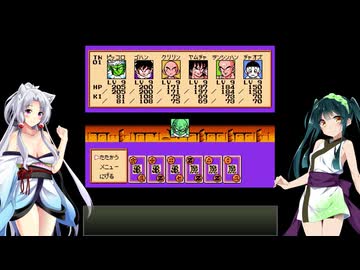 【ドラゴンボールZ RPG】ずん子とイタコの龍玉集め part.8【東北姉妹実況】