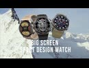 ⌚ 一日中スマートパワーをスタイリッシュに✨