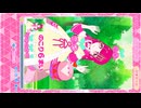 【音無し】250208-1108