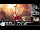 【GOD EATER RESURRECTION】　#18【ゆっくり解説】