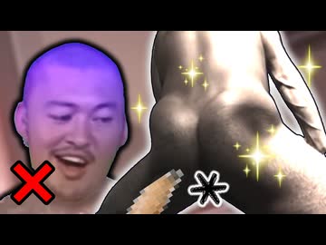 野獣のケツの穴がキツすぎてチンチンをブチ込めないMUR