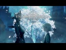 【ENDER MAGNOLIA】この夜空を見て感じることは、きっと同じだったんだと思う… 人も、ホムンクルスも #17【Bloom in the Mist】