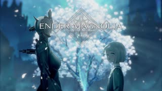 【ENDER MAGNOLIA】この夜空を見て感じることは、きっと同じだったんだと思う… 人も、ホムンクルスも #17【Bloom in the Mist】