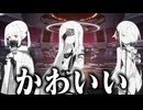 【実況】オタクが初見で「ブルーアーカイブ」を反応する #120【デカグラマトン編 1章】
