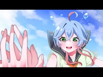 言葉のいらない約束 cover by 火迺紫海（ひのゆう）