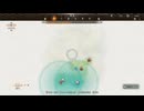 ワイルズハーツ（WILD HEARTS ）6