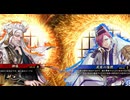 【英傑大戦】三国４勢の英傑奮闘記　その23　4枚戦姫獅子の王道VS６枚武家の道理