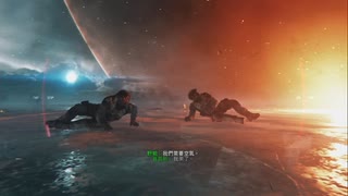 XBOXONE配信《使命召喚：無限戰爭》新手難度-第一期 (4)