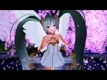 【MMD】『オフトゥン』「初音ミク/ミクシンフォニー2020さん」