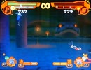 【リョナ】ナルト＆サスケにお手玉されるサクラ