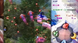 【初見実況】全力で楽しむ東方錦上京 体験版part16