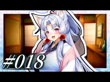 「たまにはこうして甘えていただかないと、ですね♪」【VOICeVI劇場】