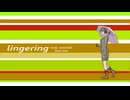 lingering feat SAKI