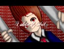 【VocaDuo2025】Labor≠Shit【不労☆眼鏡☆所得】