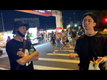 夜市を不仲メンバーで回ってみた