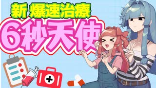【DbD】自由形DBD １７１本目【ソフトウェアトーク実況】