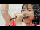 一葉 - ロードオブメジャー「心絵」【歌枠公式2025夏 女性部門・第1部・2組目】【歌詞付き】2025.06.21
