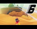 【Haste】世界からの脱走！！！　6
