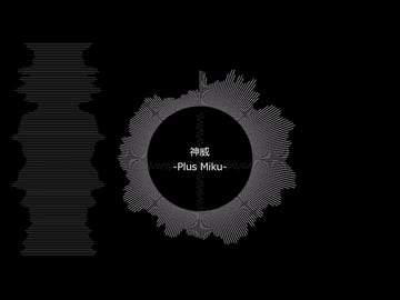【音ゲーRemix】神威 -Plus Miku- - 朱兎音P&初音ミクV4X