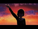夕暮れと選択と別離【思い出さないで】#3