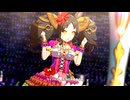 【ウマ娘 プリティーダービー】Special Record!（マーベラスサンデー）