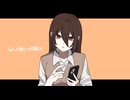 でぃすとーしょん/初音ミク