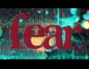 【Eri】fear【オリジナル曲】