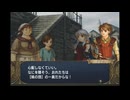 暁の女神1-14