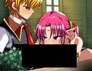 お師匠様と僕　プレイ動画　パート2