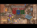 【Backpack Battles】ついに完全版！新シーズン！キャラランダムで戦うBpBが進化しすぎている件…！【キャラランダム2戦目 リーパー Ver1.0】