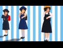 クックロビン音頭モーション足首修正更新